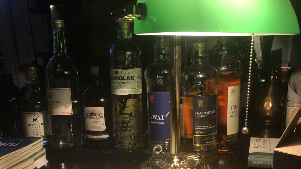 Siete Pulgadas Small Bar
